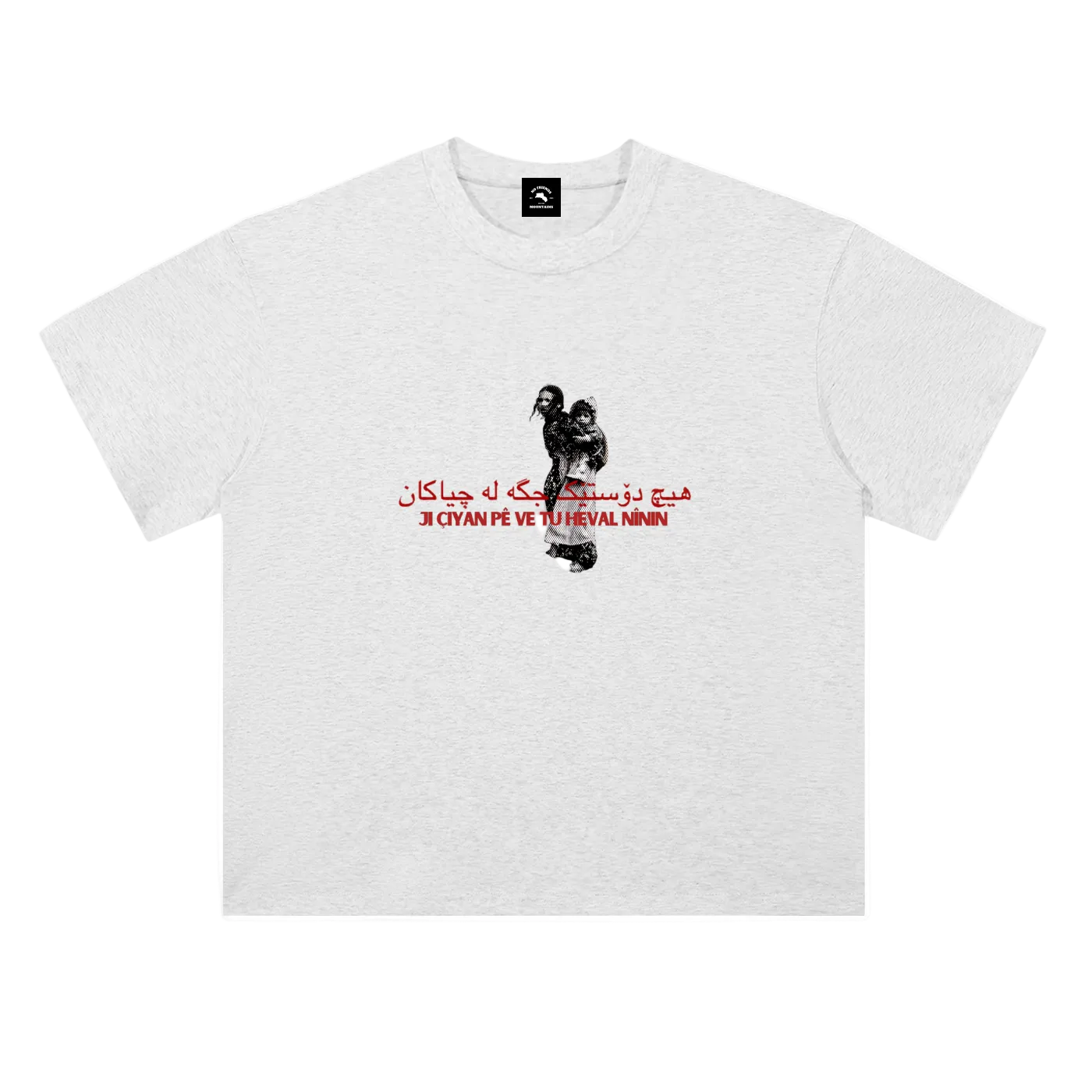 SISTERS TEE