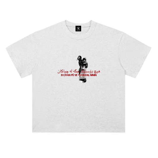 SISTERS TEE