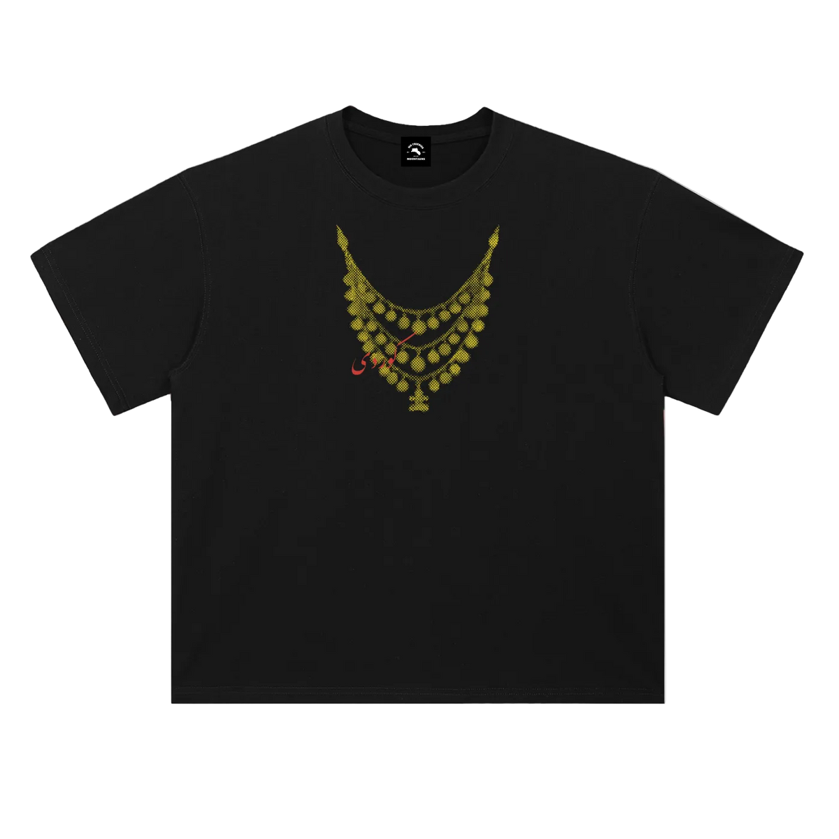 WEAR MY GOLD TEE